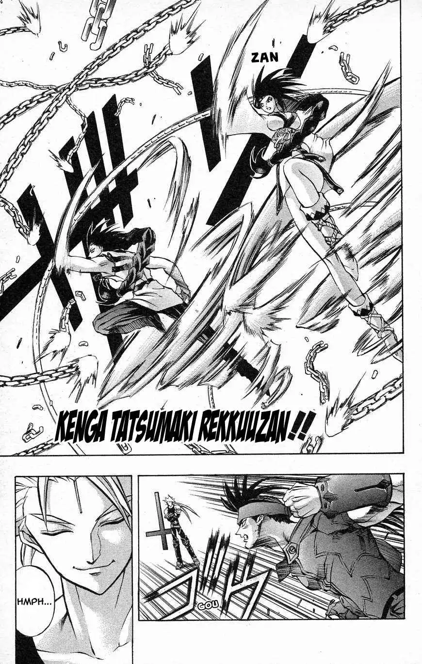 Go Da Gun Chapter 28 10